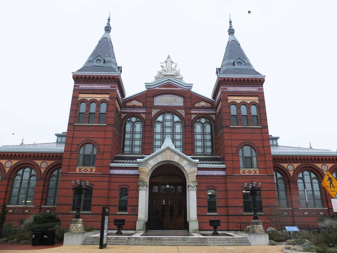 The Arts and Industries Building in Washington D.C.